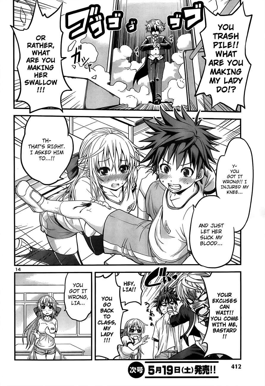 Page 14 Chapter 2 Inbura! ~Bishoujo Kyuuketsuki no Hazukashii Himitsu~