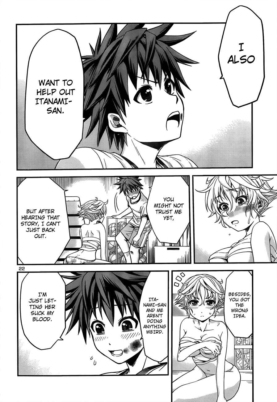 Page 22 Chapter 2 Inbura! ~Bishoujo Kyuuketsuki no Hazukashii Himitsu~