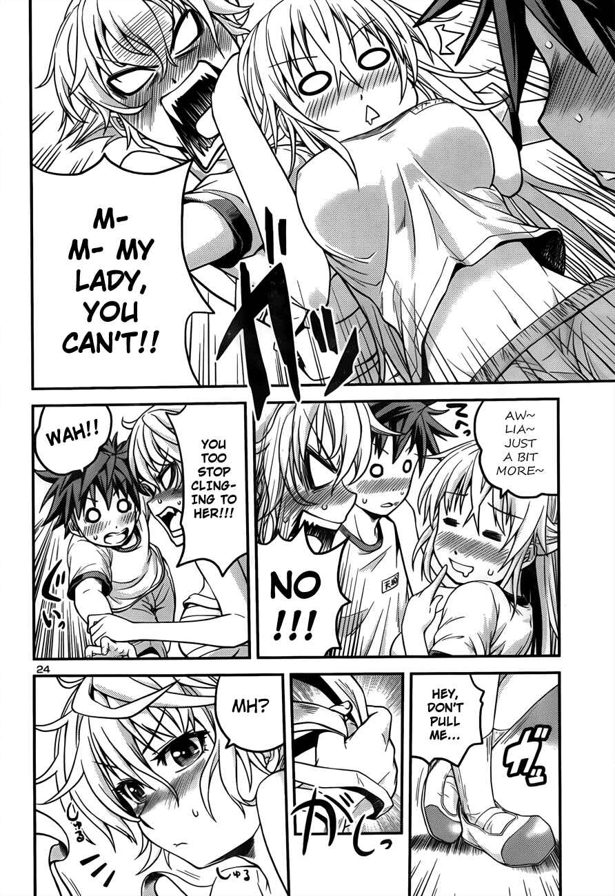Page 24 Chapter 2 Inbura! ~Bishoujo Kyuuketsuki no Hazukashii Himitsu~
