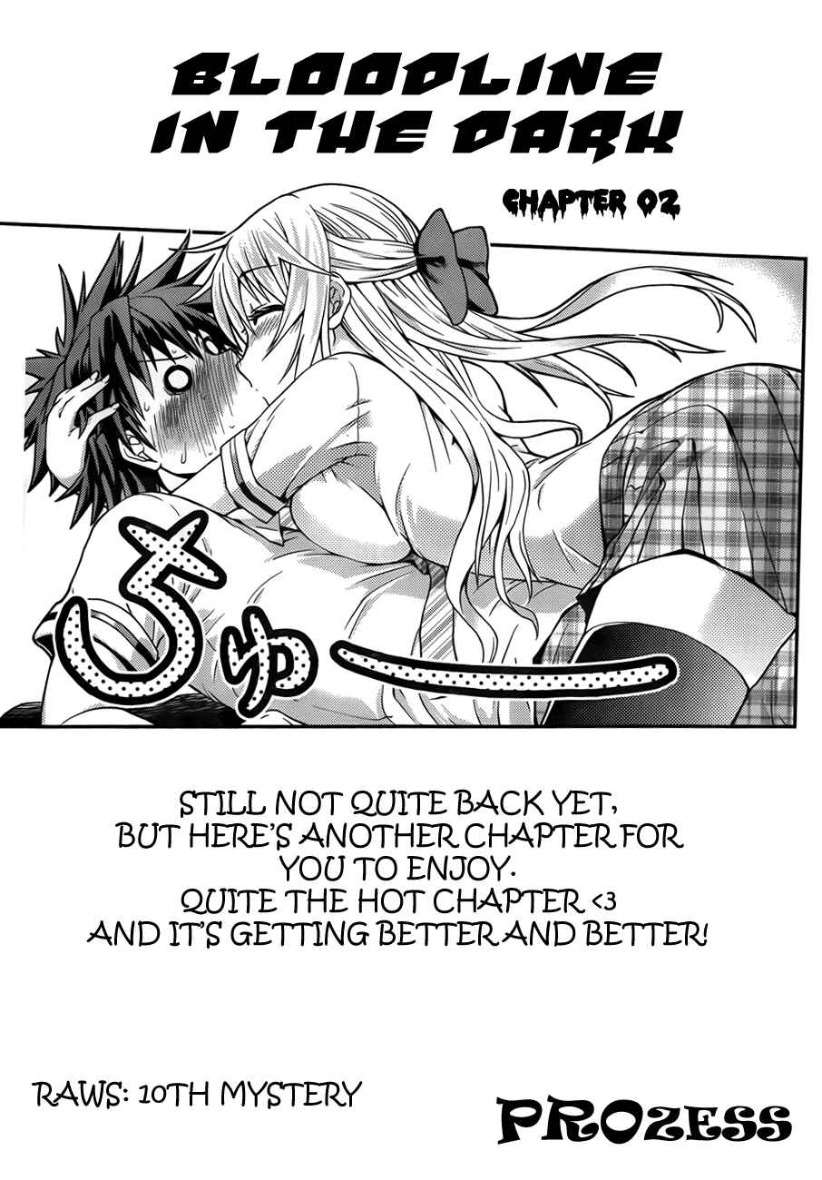 Page 27 Chapter 2 Inbura! ~Bishoujo Kyuuketsuki no Hazukashii Himitsu~
