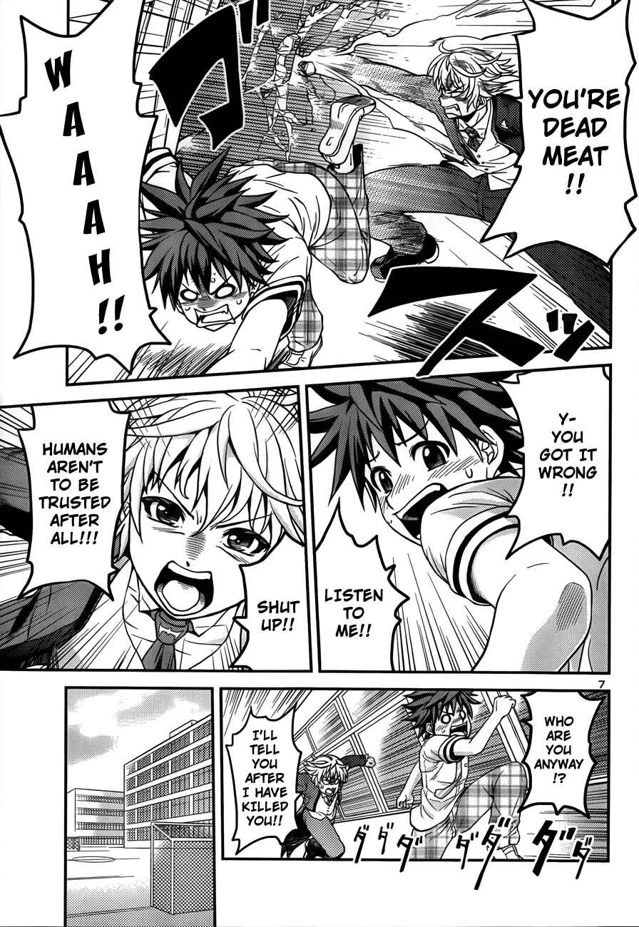 Page 7 Chapter 2 Inbura! ~Bishoujo Kyuuketsuki no Hazukashii Himitsu~