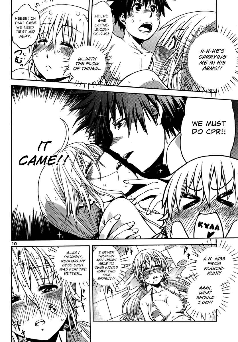 Page 11 Chapter 6 Inbura! ~Bishoujo Kyuuketsuki no Hazukashii Himitsu~