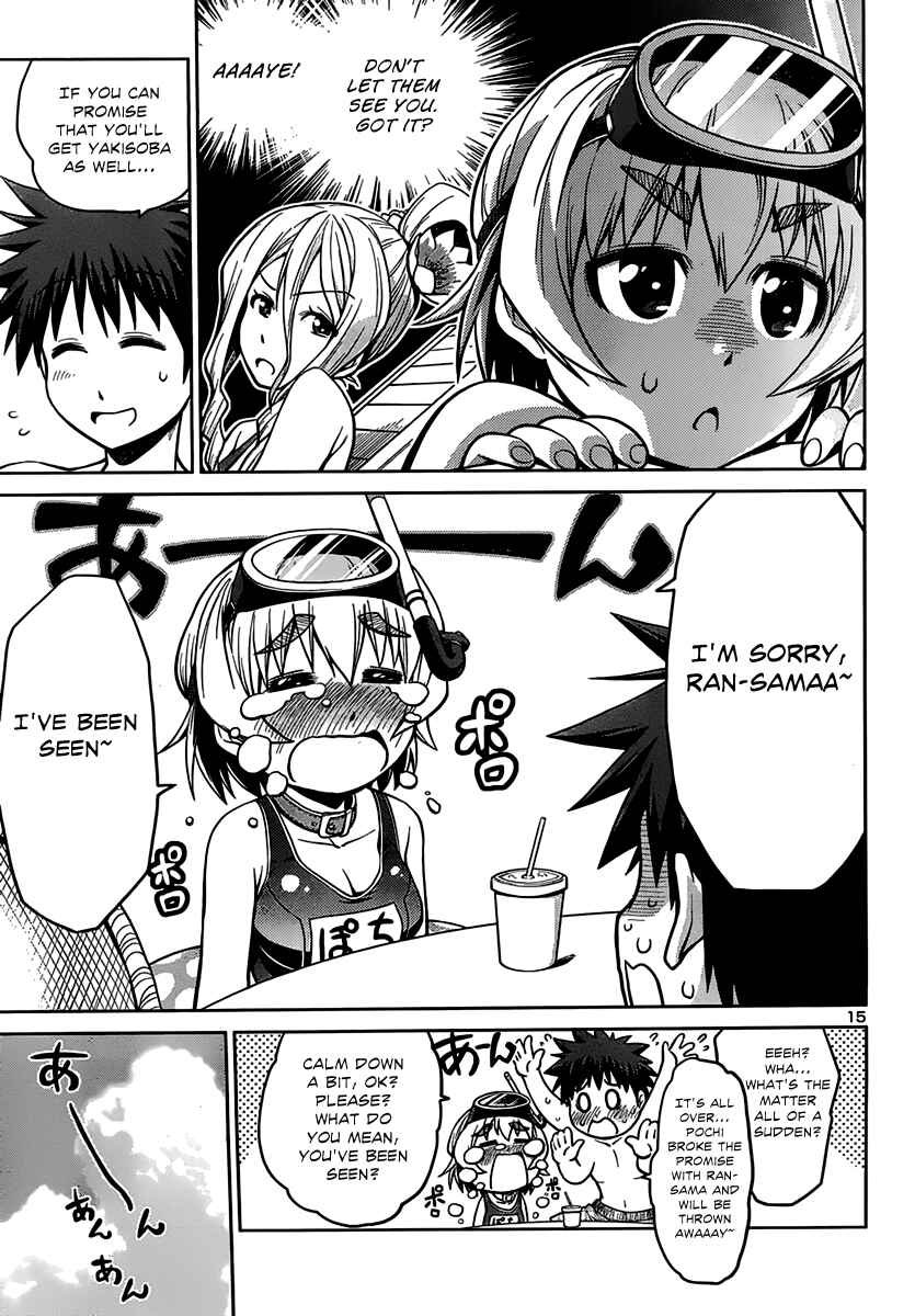 Page 16 Chapter 6 Inbura! ~Bishoujo Kyuuketsuki no Hazukashii Himitsu~