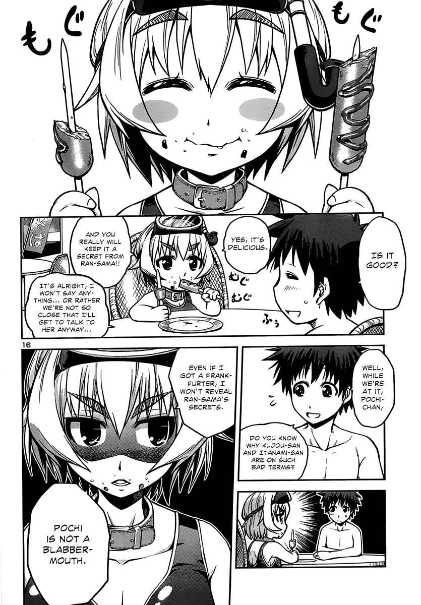 Page 17 Chapter 6 Inbura! ~Bishoujo Kyuuketsuki no Hazukashii Himitsu~