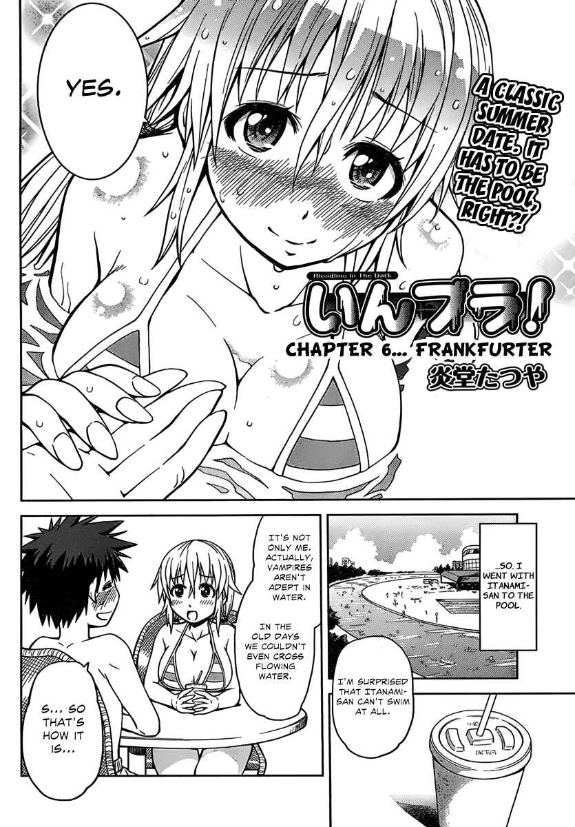Page 3 Chapter 6 Inbura! ~Bishoujo Kyuuketsuki no Hazukashii Himitsu~