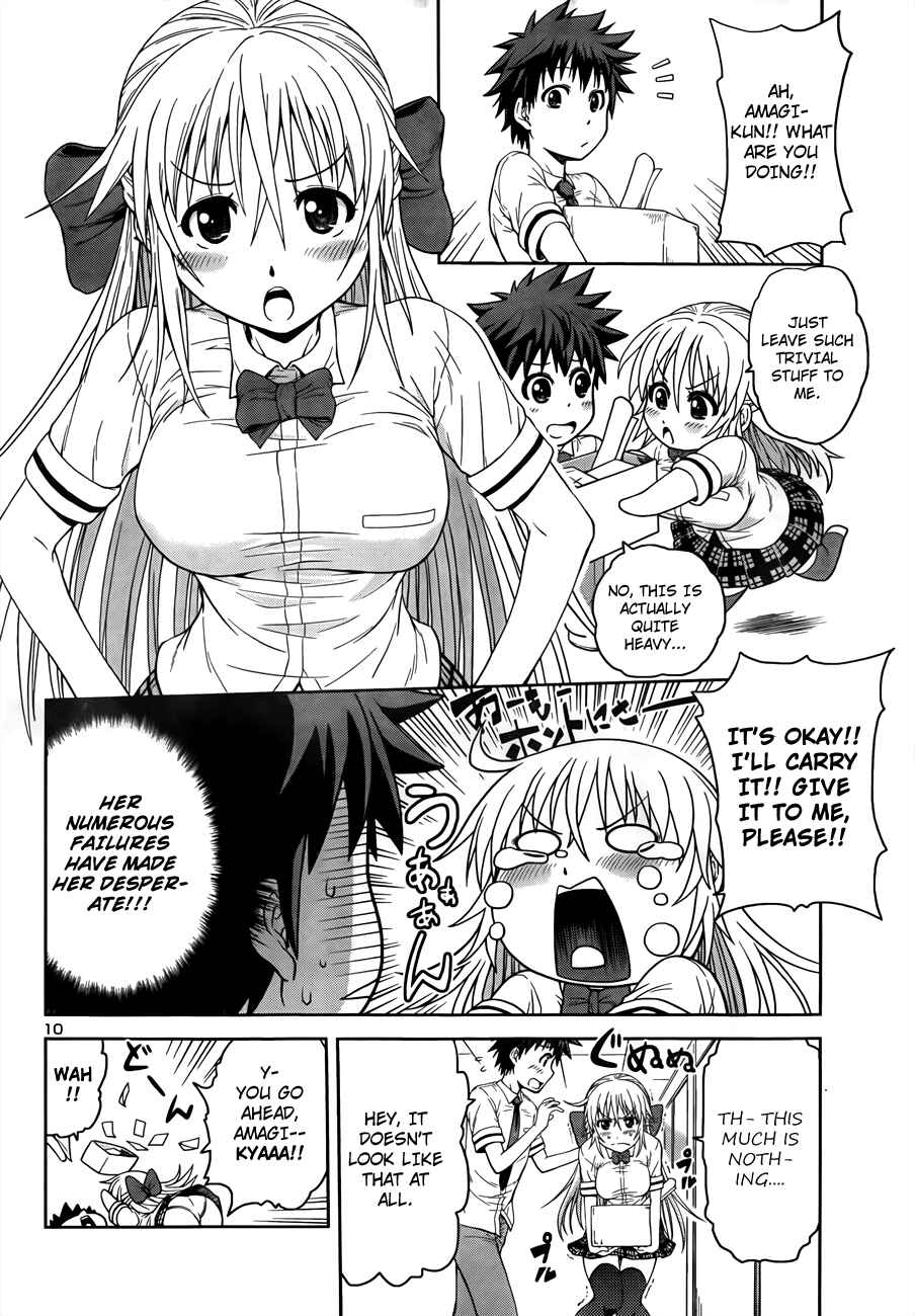 Page 10 Chapter 4 Inbura! ~Bishoujo Kyuuketsuki no Hazukashii Himitsu~