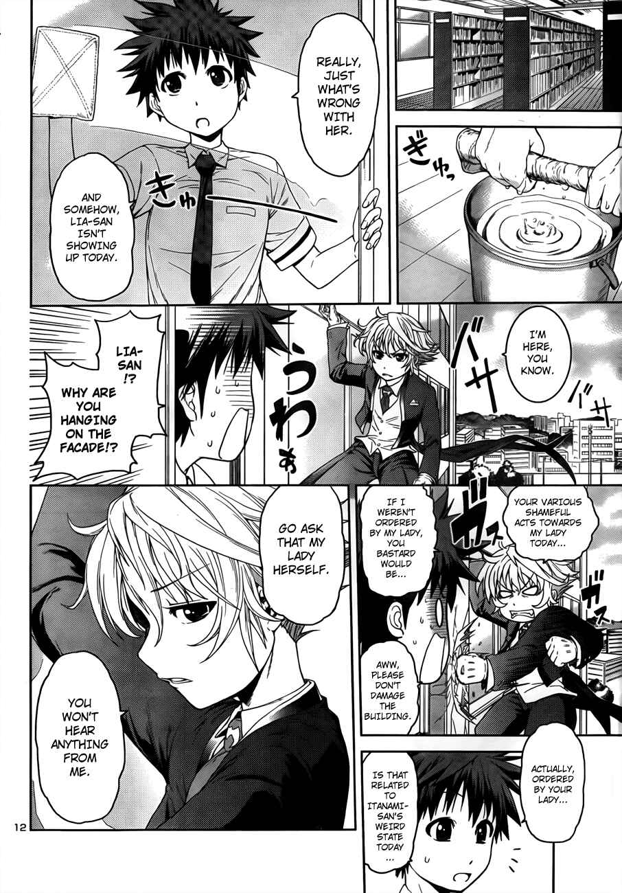 Page 12 Chapter 4 Inbura! ~Bishoujo Kyuuketsuki no Hazukashii Himitsu~