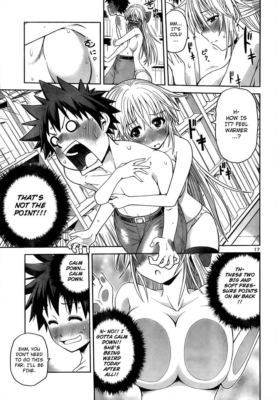 Page 17 Chapter 4 Inbura! ~Bishoujo Kyuuketsuki no Hazukashii Himitsu~
