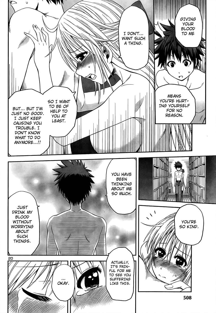 Page 20 Chapter 4 Inbura! ~Bishoujo Kyuuketsuki no Hazukashii Himitsu~