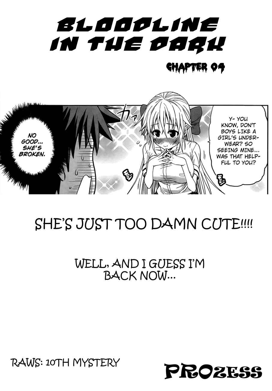 Page 25 Chapter 4 Inbura! ~Bishoujo Kyuuketsuki no Hazukashii Himitsu~
