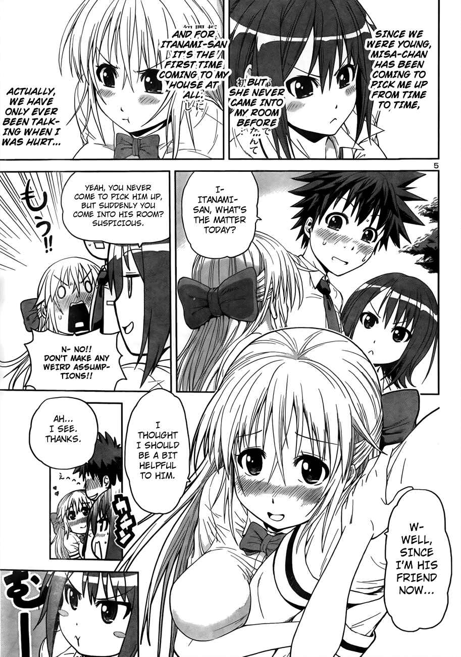 Page 5 Chapter 4 Inbura! ~Bishoujo Kyuuketsuki no Hazukashii Himitsu~