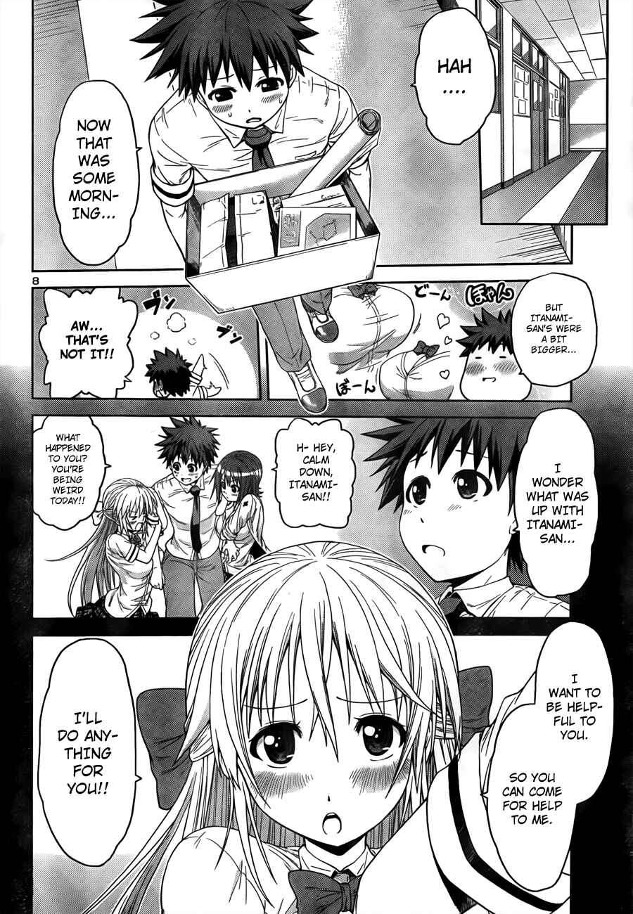 Page 8 Chapter 4 Inbura! ~Bishoujo Kyuuketsuki no Hazukashii Himitsu~