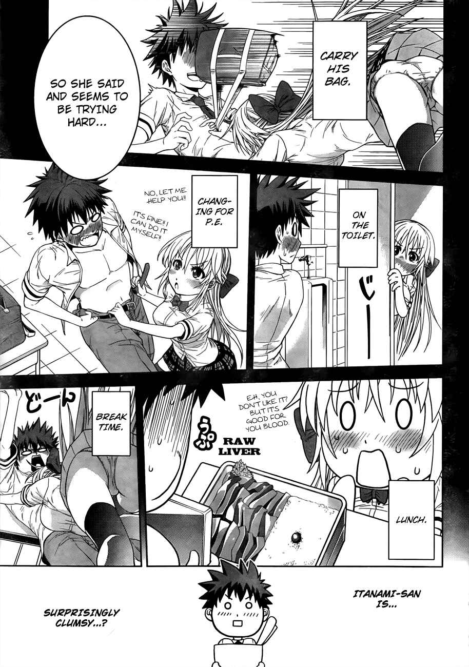 Page 9 Chapter 4 Inbura! ~Bishoujo Kyuuketsuki no Hazukashii Himitsu~