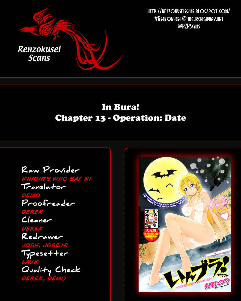 Page 1 Chapter 13 Inbura! ~Bishoujo Kyuuketsuki no Hazukashii Himitsu~