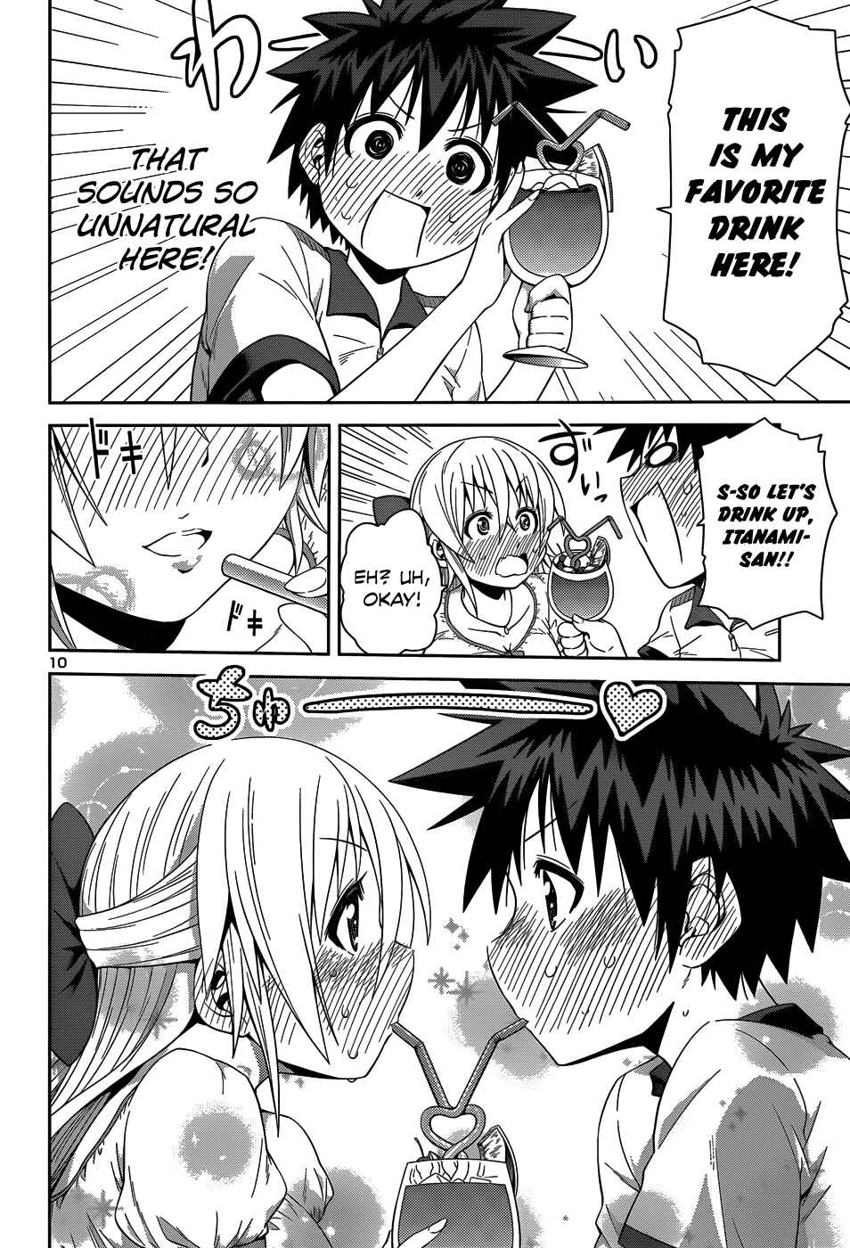 Page 13 Chapter 13 Inbura! ~Bishoujo Kyuuketsuki no Hazukashii Himitsu~
