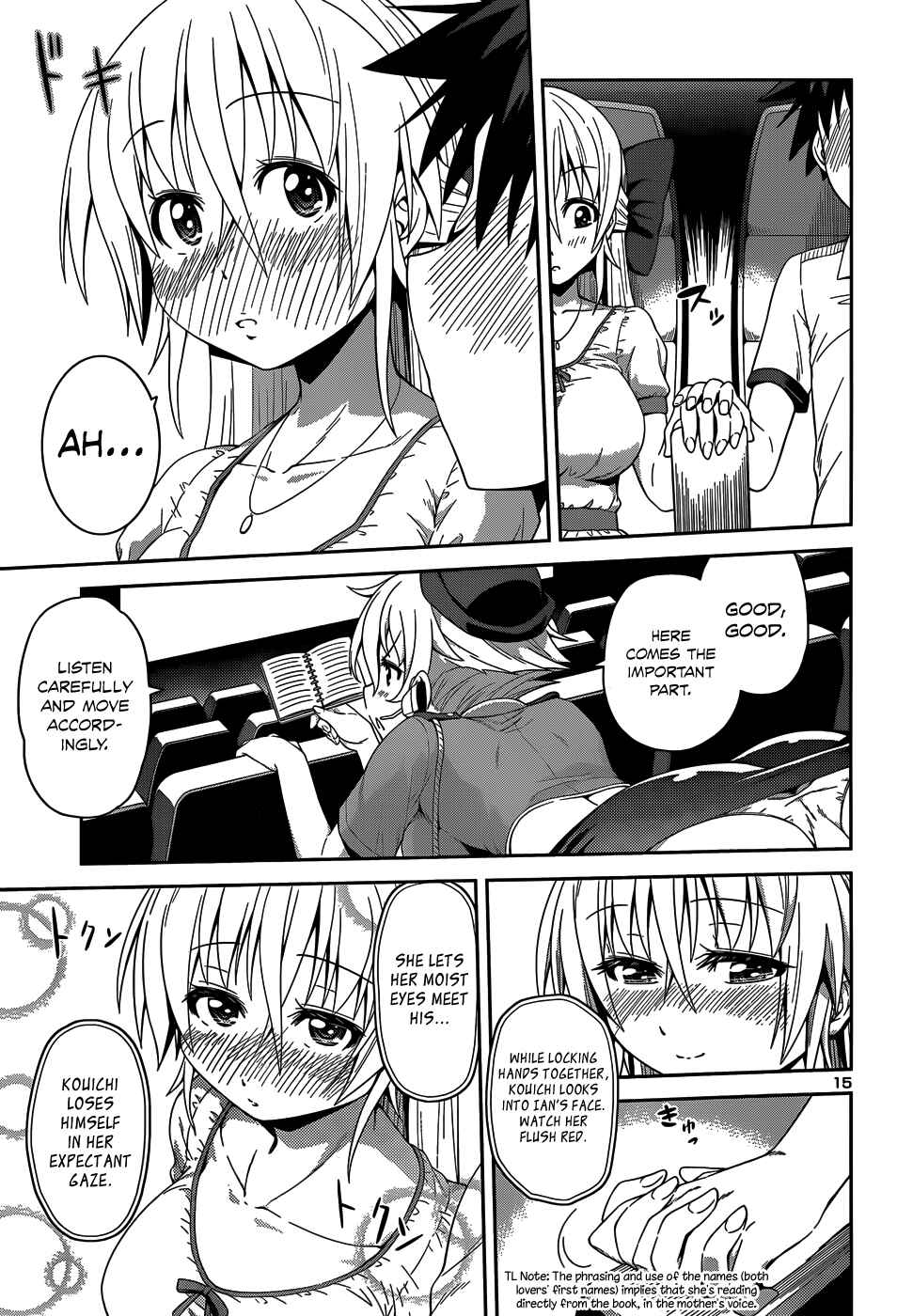 Page 18 Chapter 13 Inbura! ~Bishoujo Kyuuketsuki no Hazukashii Himitsu~