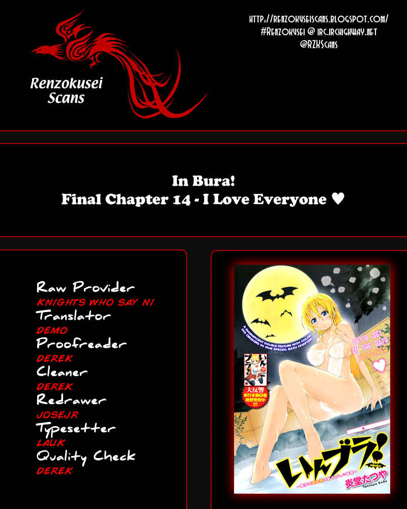 Page 1 Chapter 14 Inbura! ~Bishoujo Kyuuketsuki no Hazukashii Himitsu~