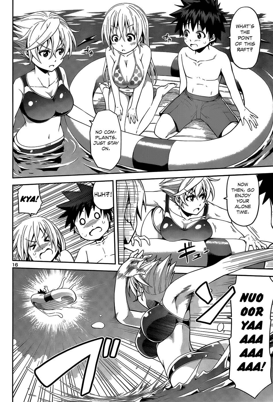 Page 19 Chapter 14 Inbura! ~Bishoujo Kyuuketsuki no Hazukashii Himitsu~