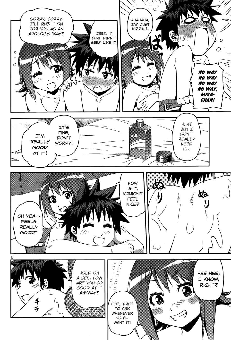 Page 9 Chapter 14 Inbura! ~Bishoujo Kyuuketsuki no Hazukashii Himitsu~