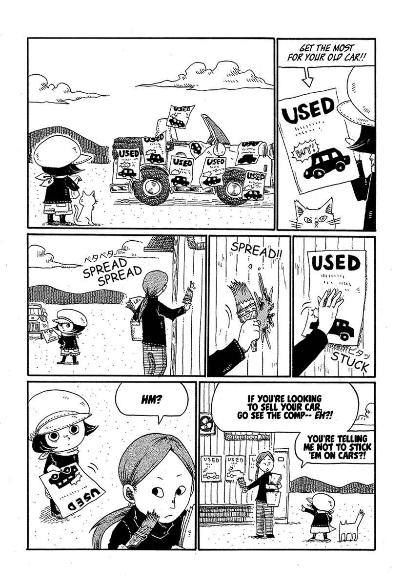 Page 2 Chapter 13 Cat in the Car