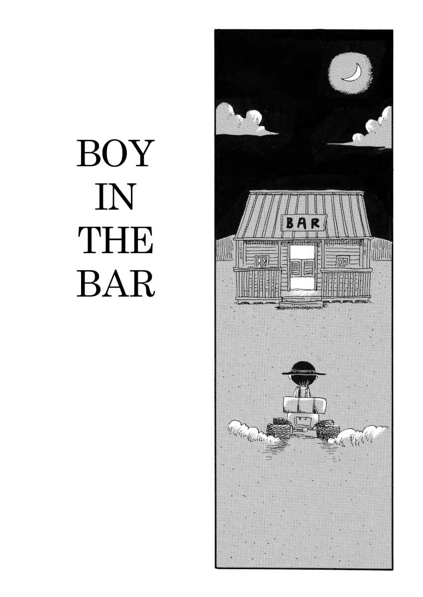 Page 1 Chapter 39 Cat in the Car