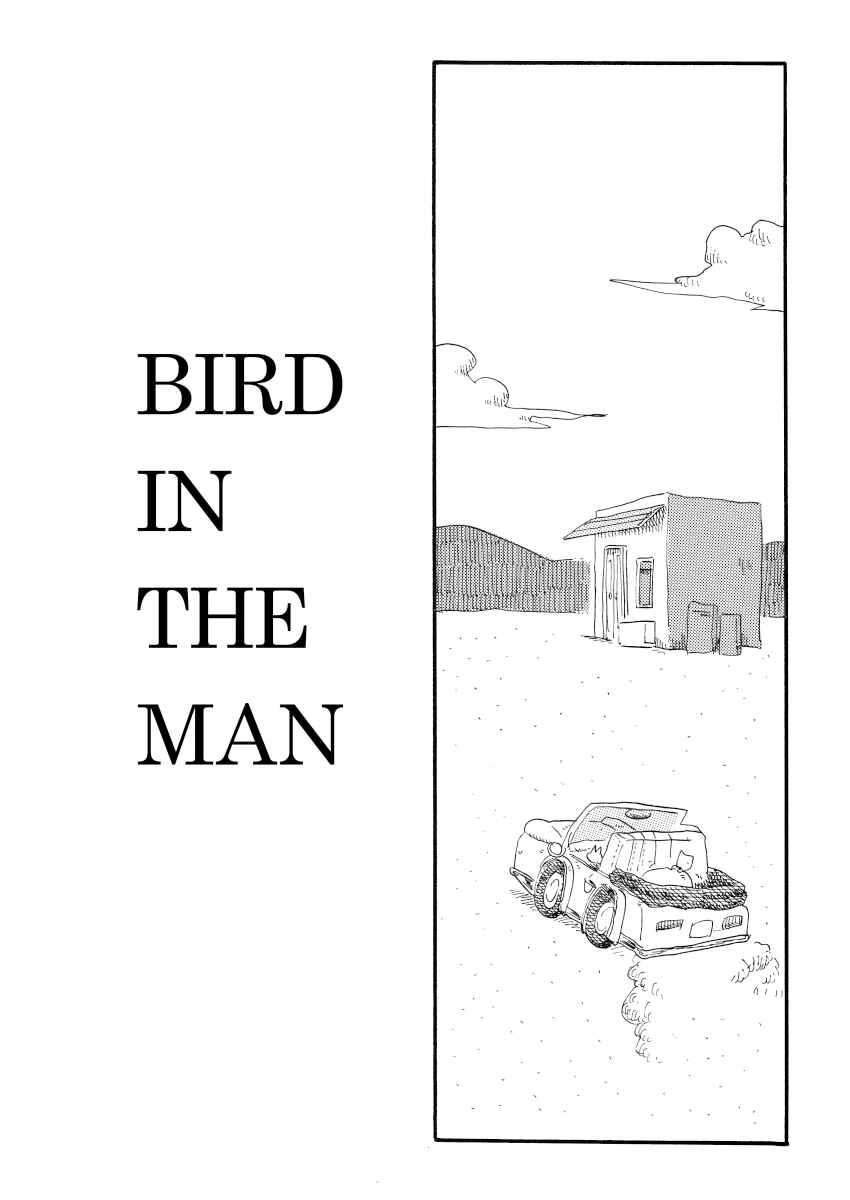 Page 1 Chapter 43 Cat in the Car