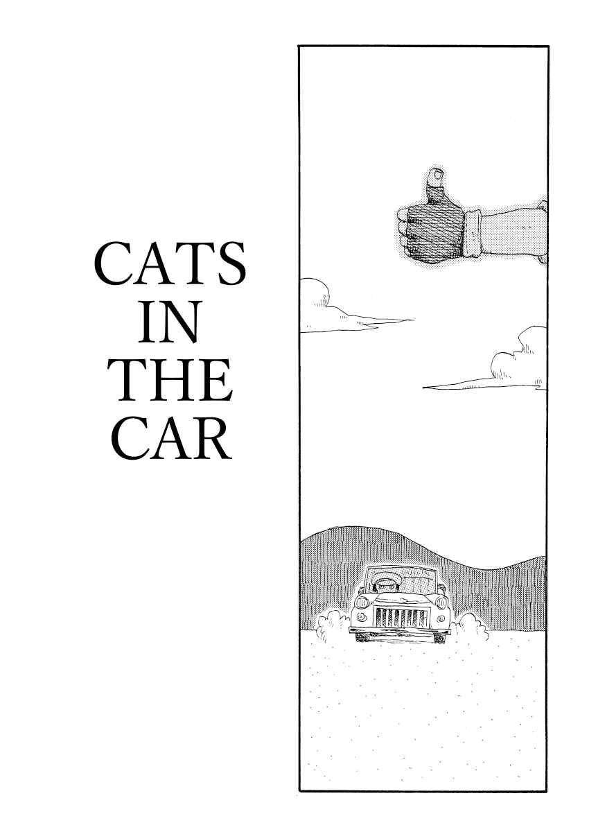 Page 1 Chapter 61 Cat in the Car