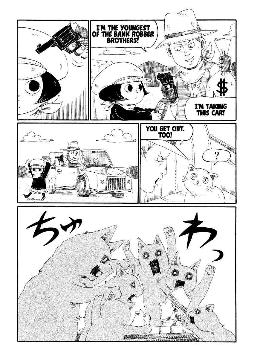 Page 2 Chapter 61 Cat in the Car