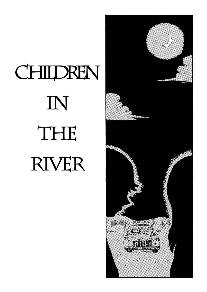 Page 1 Chapter 27 Cat in the Car