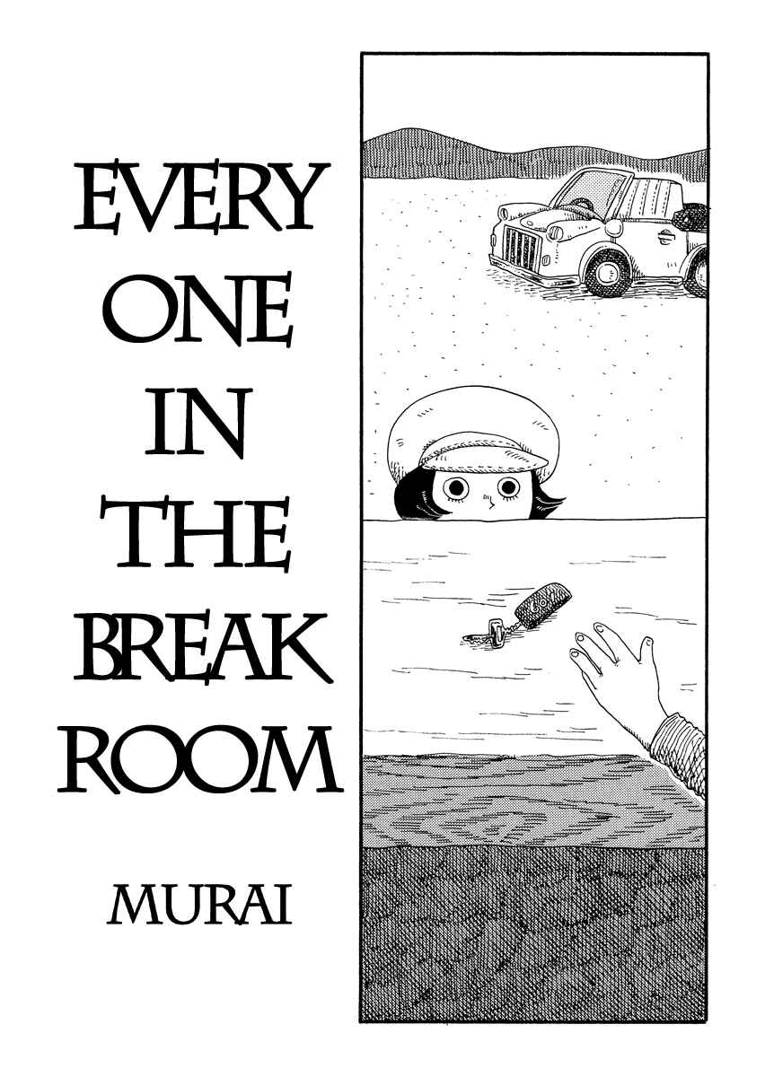 Page 1 Chapter 14 Cat in the Car