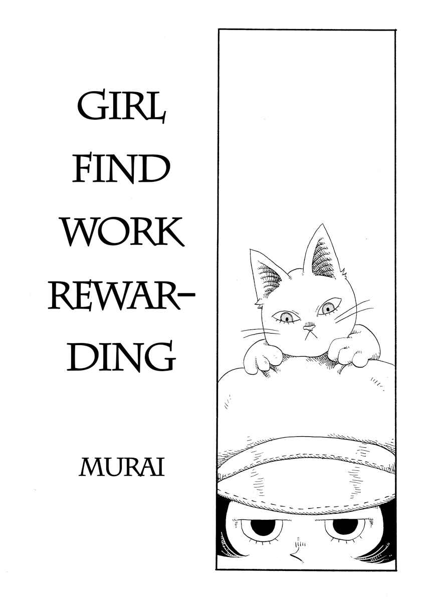 Page 1 Chapter 24 Cat in the Car