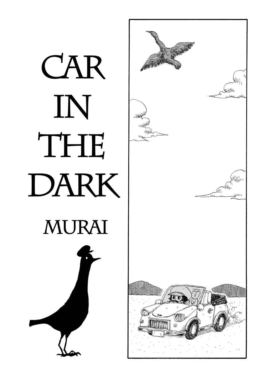 Page 1 Chapter 3 Cat in the Car