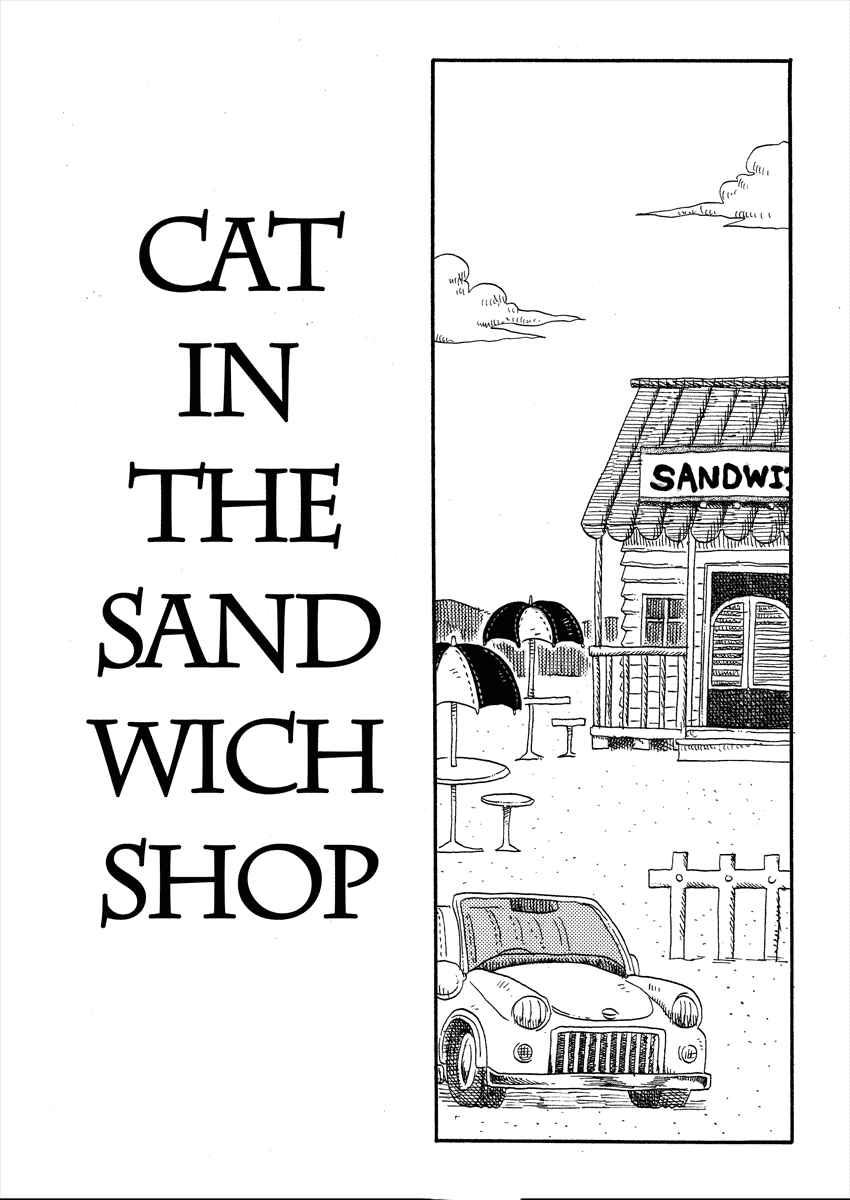 Page 1 Chapter 9 Cat in the Car