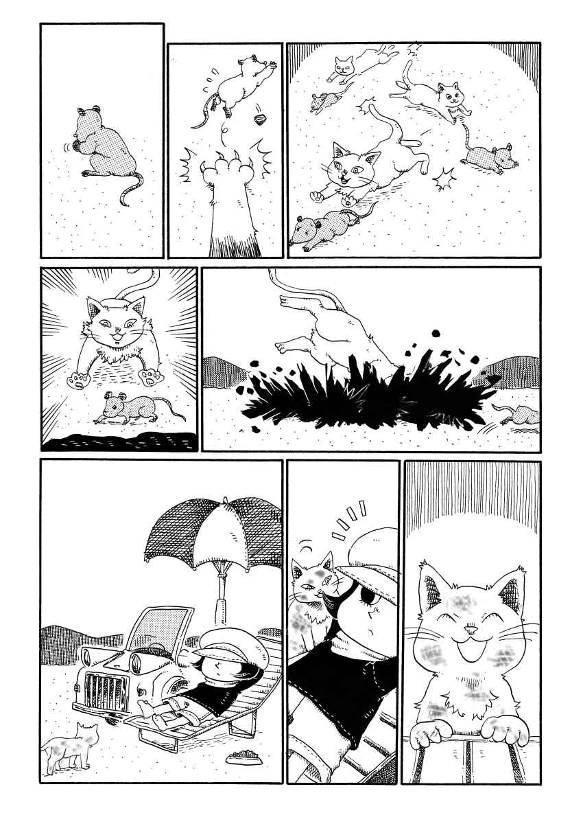 Page 2 Chapter 30 Cat in the Car