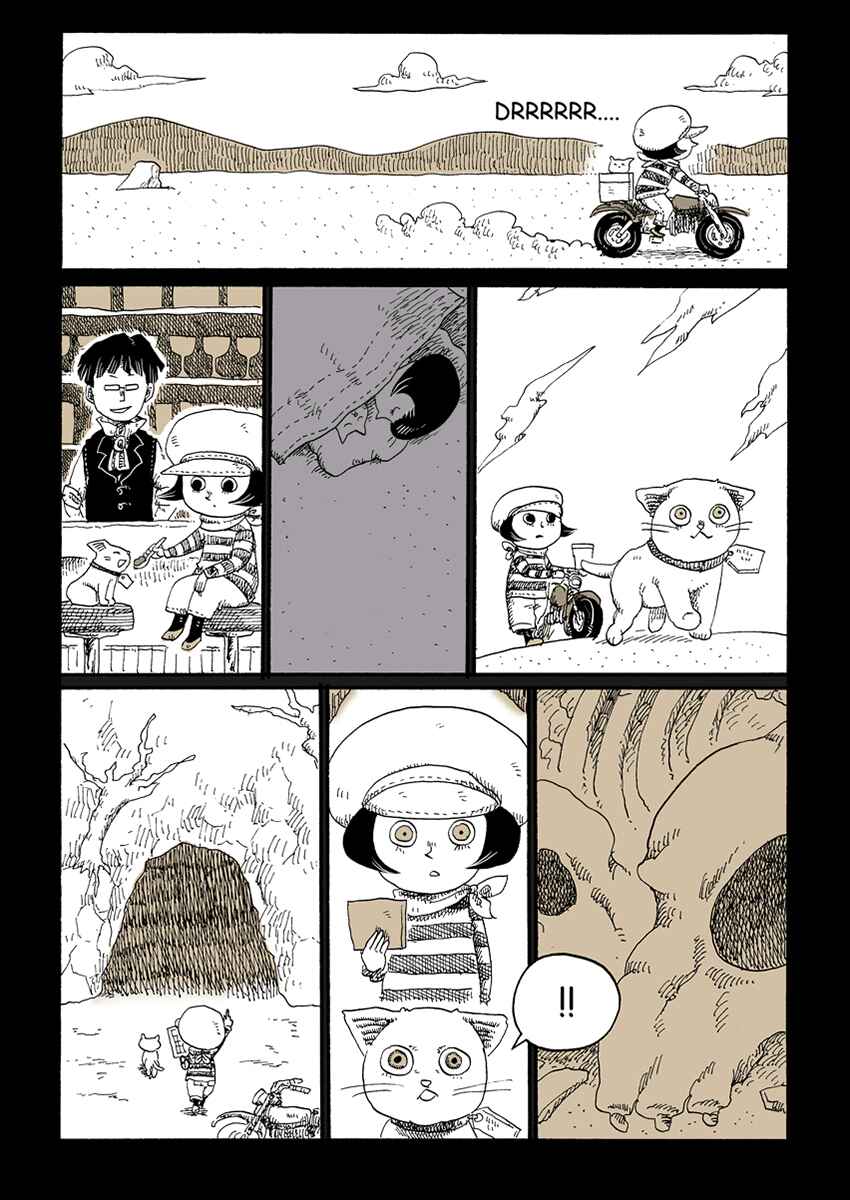 Page 4 Chapter 19 Cat in the Car