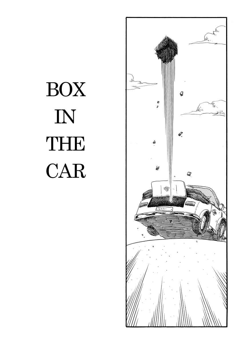 Page 1 Chapter 49 Cat in the Car