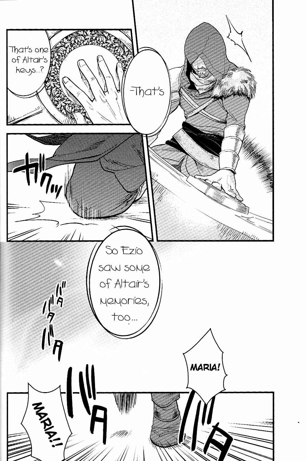 Page 17 Chapter Unknown_db90 Assassins Creed: Revelations - Memoria (Doujinshi)