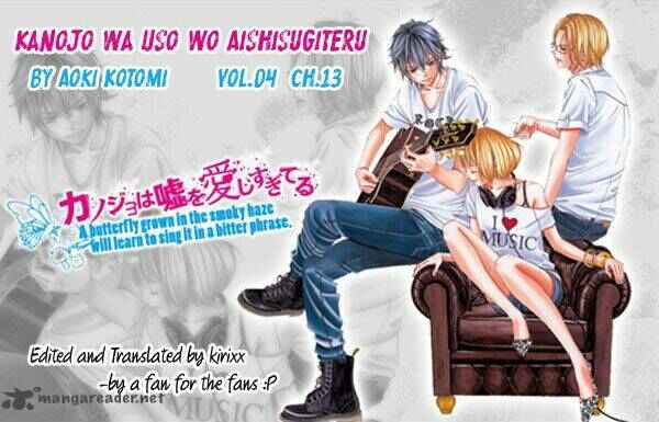 Page 1 Chapter 13 Kanojo wa Uso wo Aishisugiteru