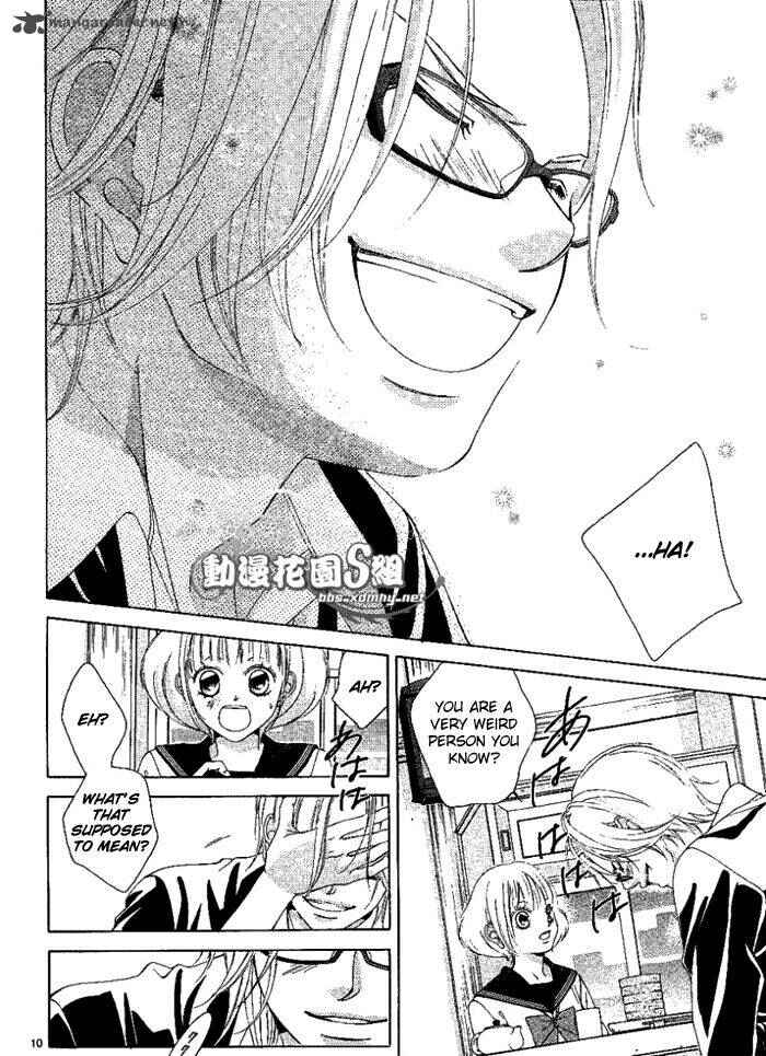Page 11 Chapter 13 Kanojo wa Uso wo Aishisugiteru