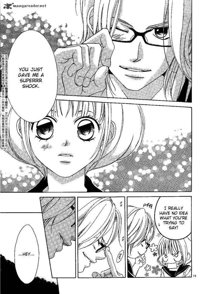 Page 12 Chapter 13 Kanojo wa Uso wo Aishisugiteru