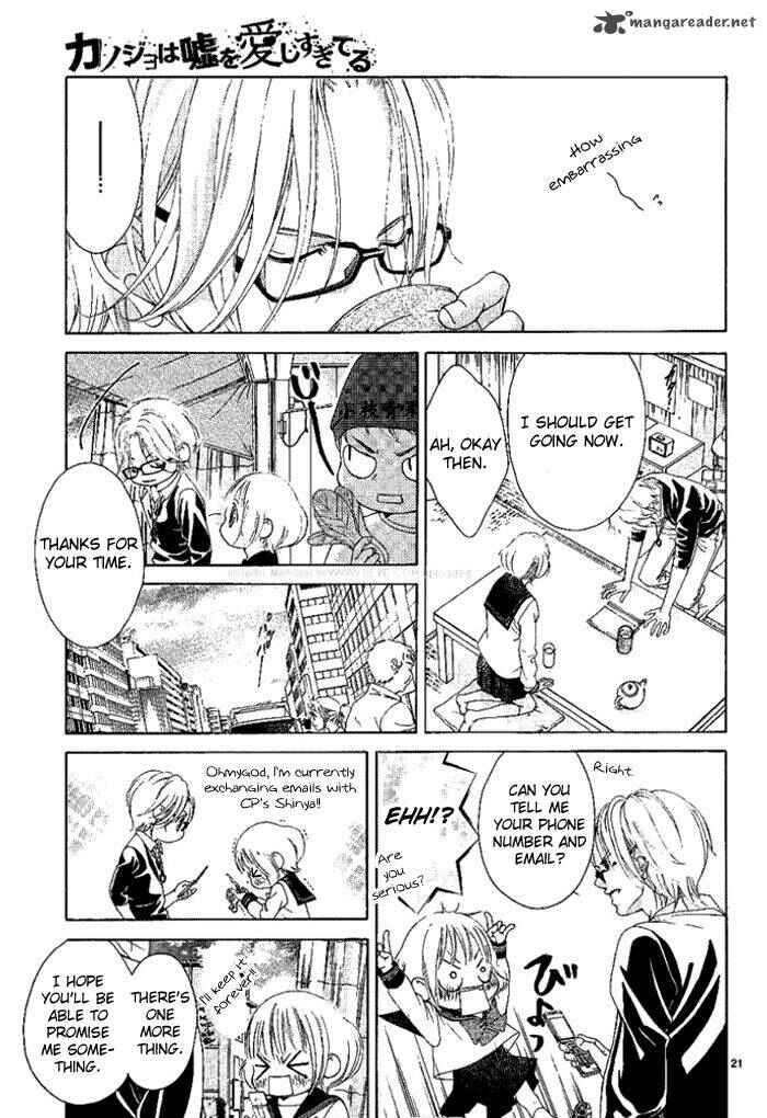 Page 22 Chapter 13 Kanojo wa Uso wo Aishisugiteru