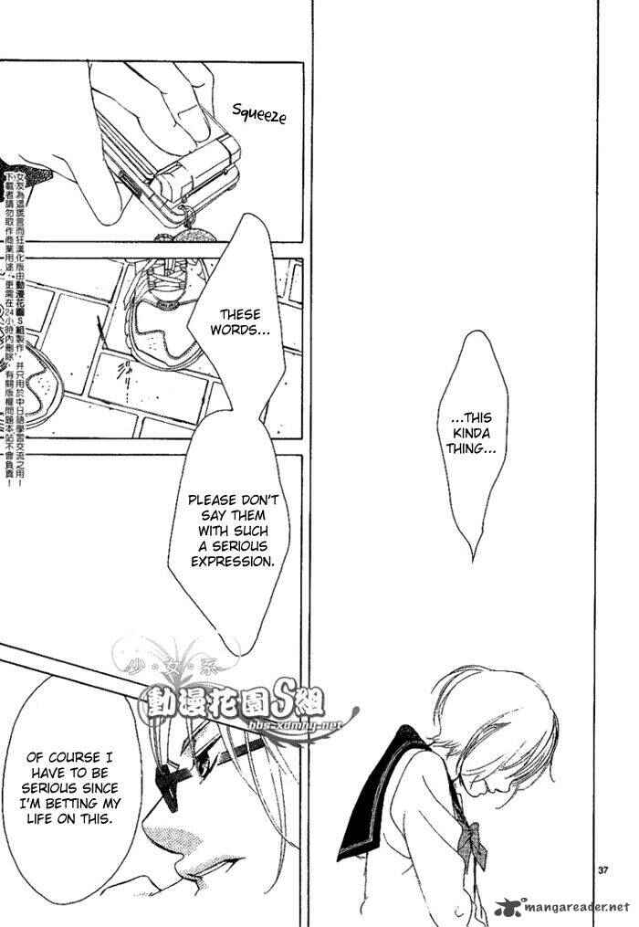 Page 37 Chapter 13 Kanojo wa Uso wo Aishisugiteru