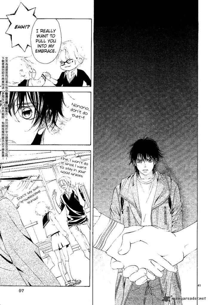 Page 41 Chapter 13 Kanojo wa Uso wo Aishisugiteru