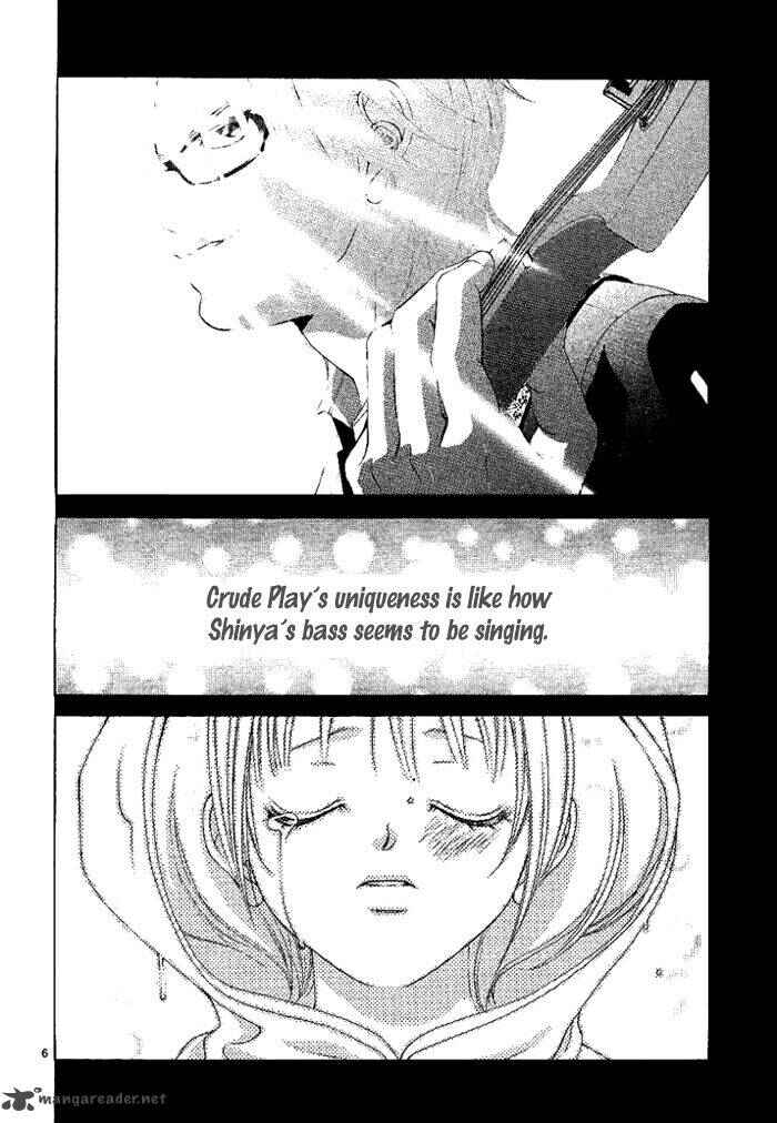 Page 7 Chapter 13 Kanojo wa Uso wo Aishisugiteru