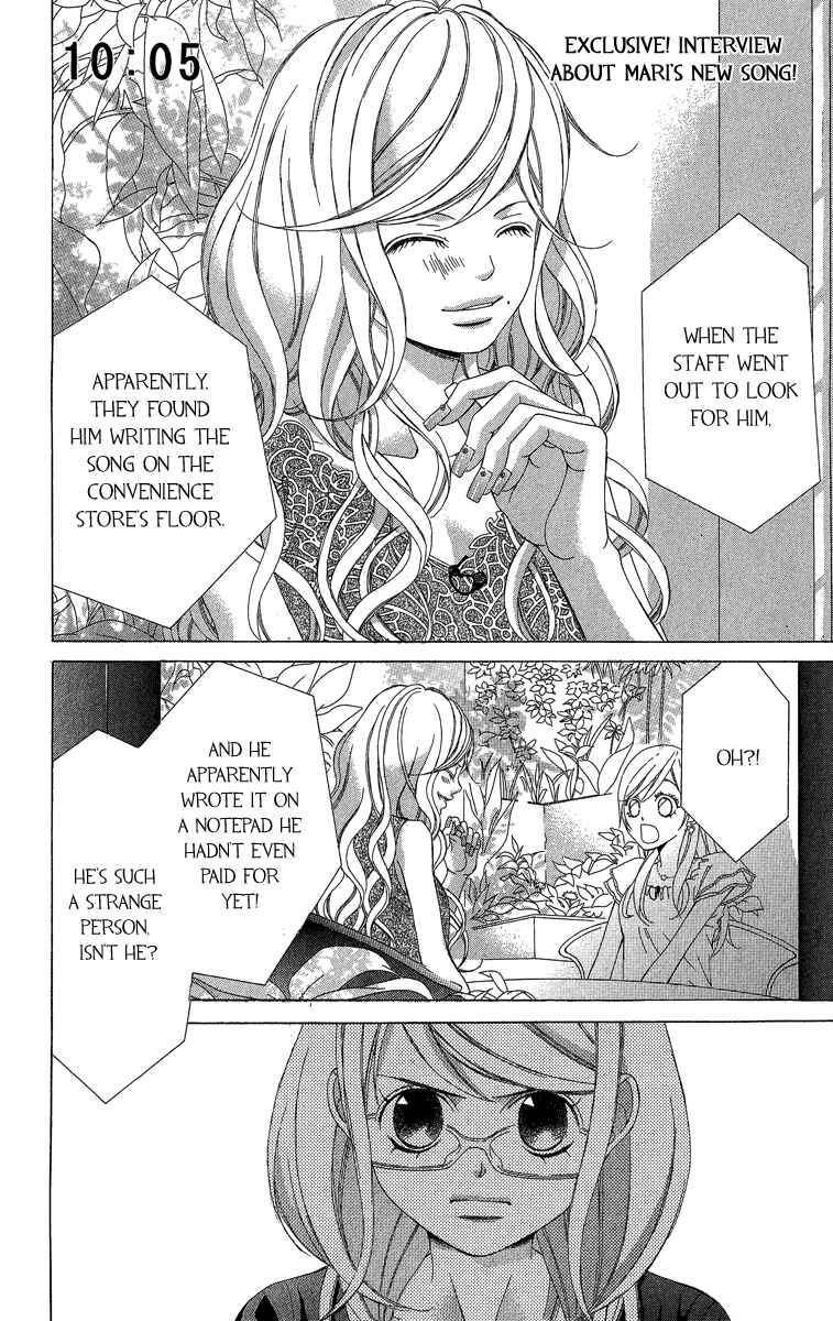 Page 13 Chapter 36 Kanojo wa Uso wo Aishisugiteru