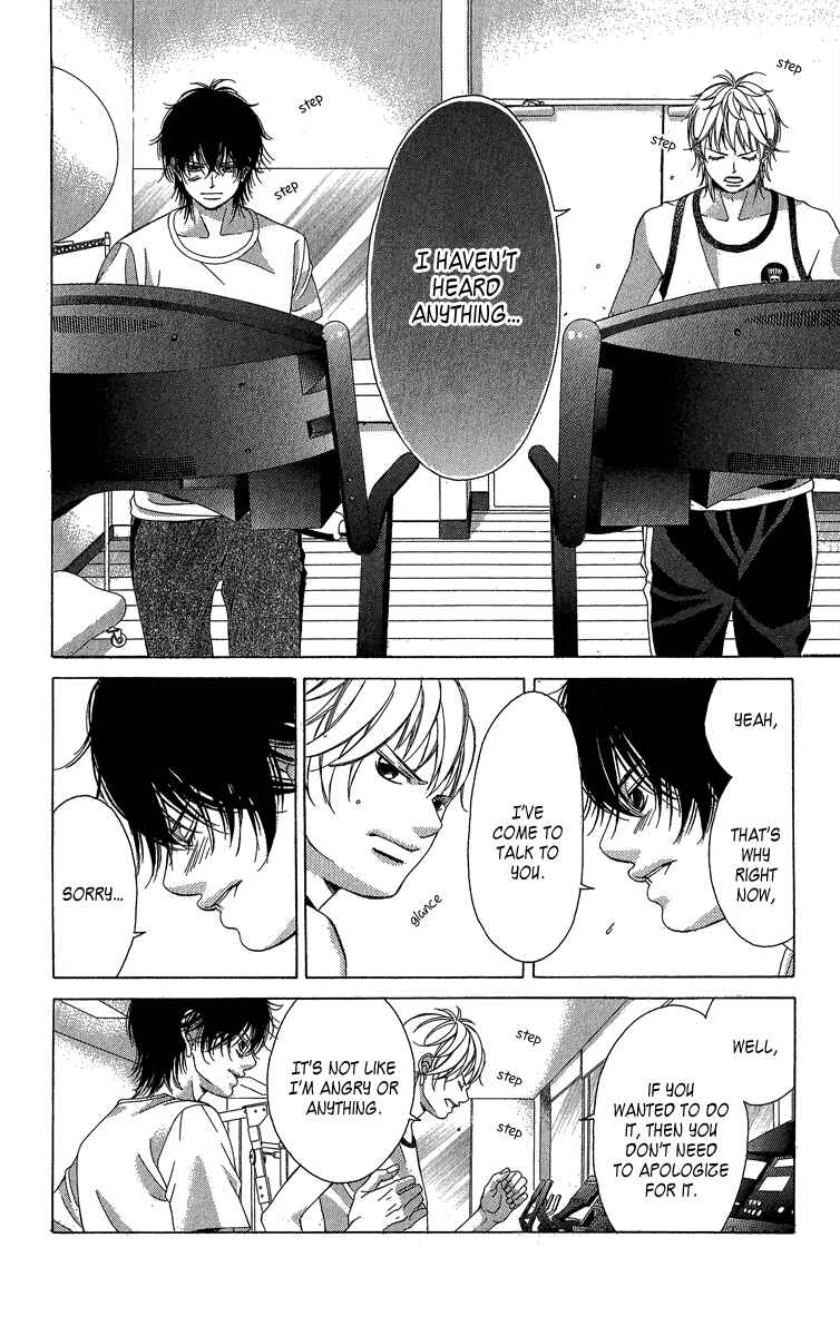 Page 19 Chapter 36 Kanojo wa Uso wo Aishisugiteru