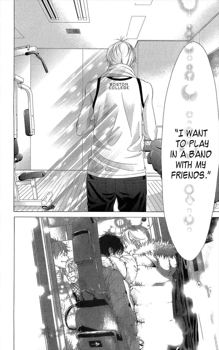 Page 21 Chapter 36 Kanojo wa Uso wo Aishisugiteru