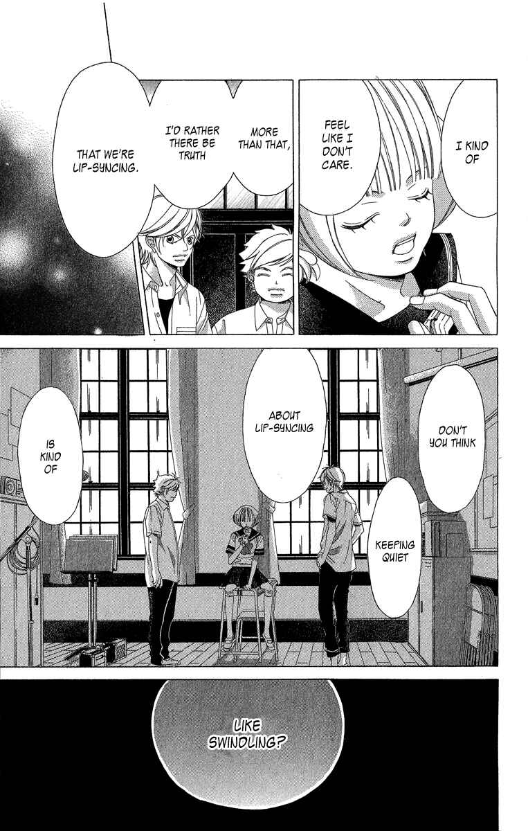 Page 24 Chapter 36 Kanojo wa Uso wo Aishisugiteru