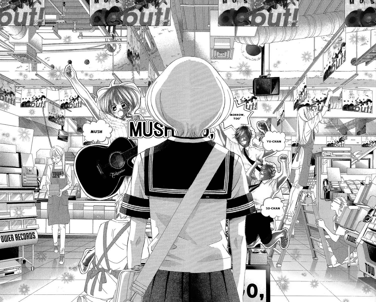 Page 29 Chapter 36 Kanojo wa Uso wo Aishisugiteru