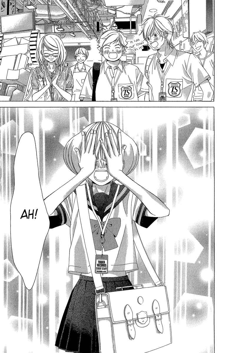 Page 33 Chapter 36 Kanojo wa Uso wo Aishisugiteru
